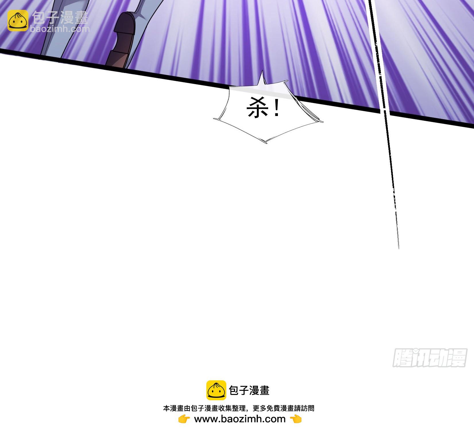 06 大运重卡，日行千里(1/2)-第7话