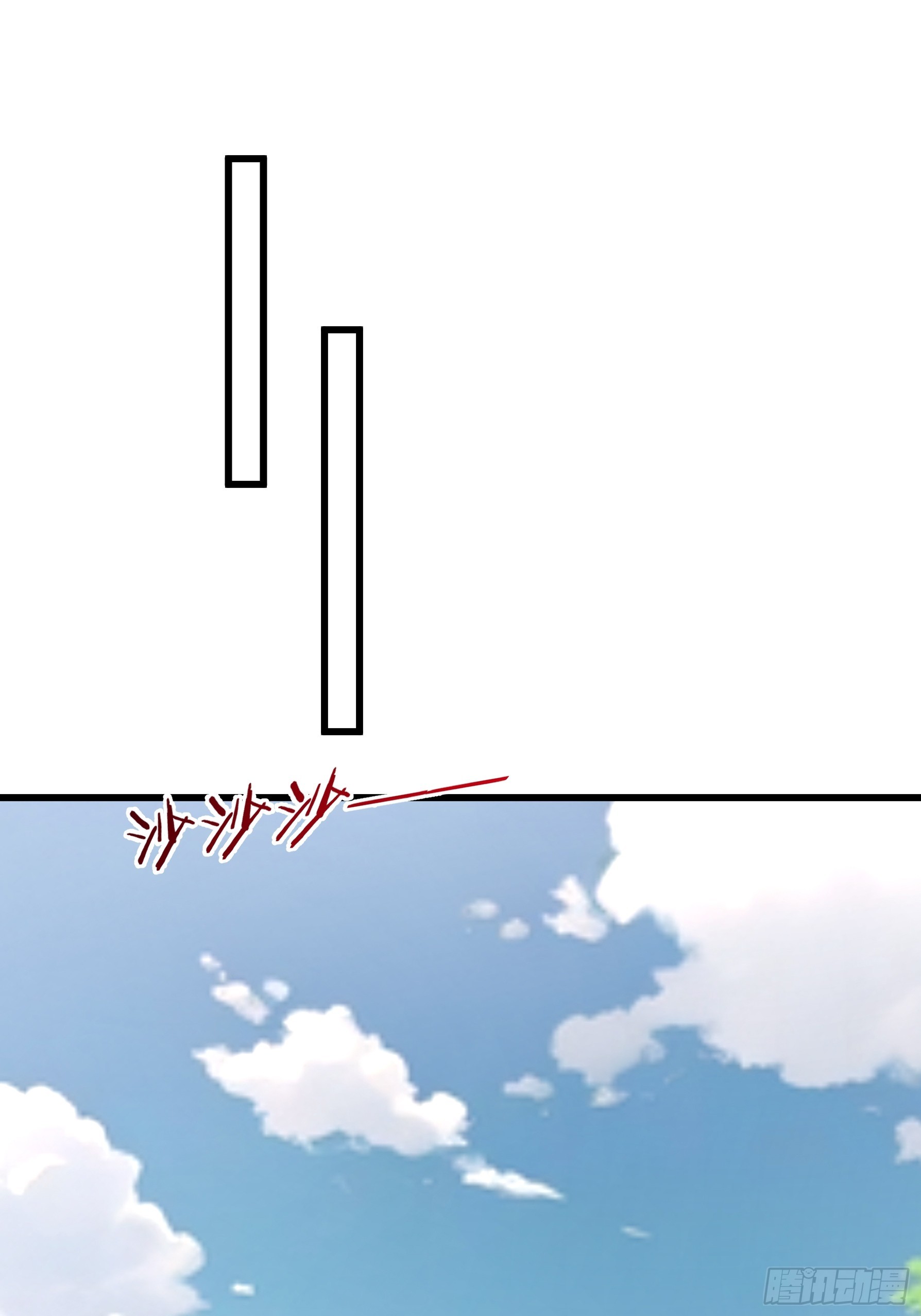 第62话 捐赠通天之塔？！(1/2)-第63话