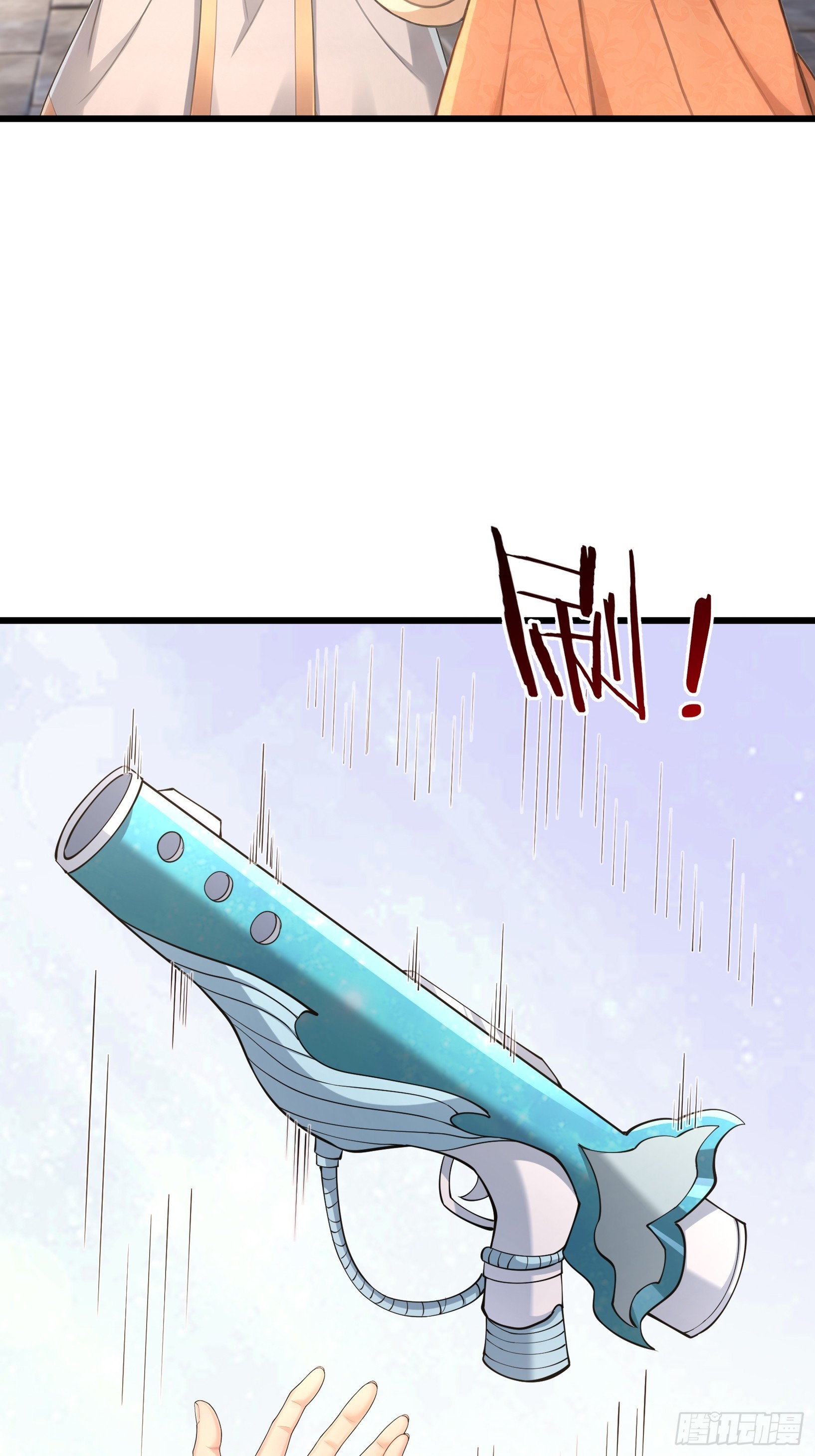 第64话 妖魔进犯!(1/2)-第65话