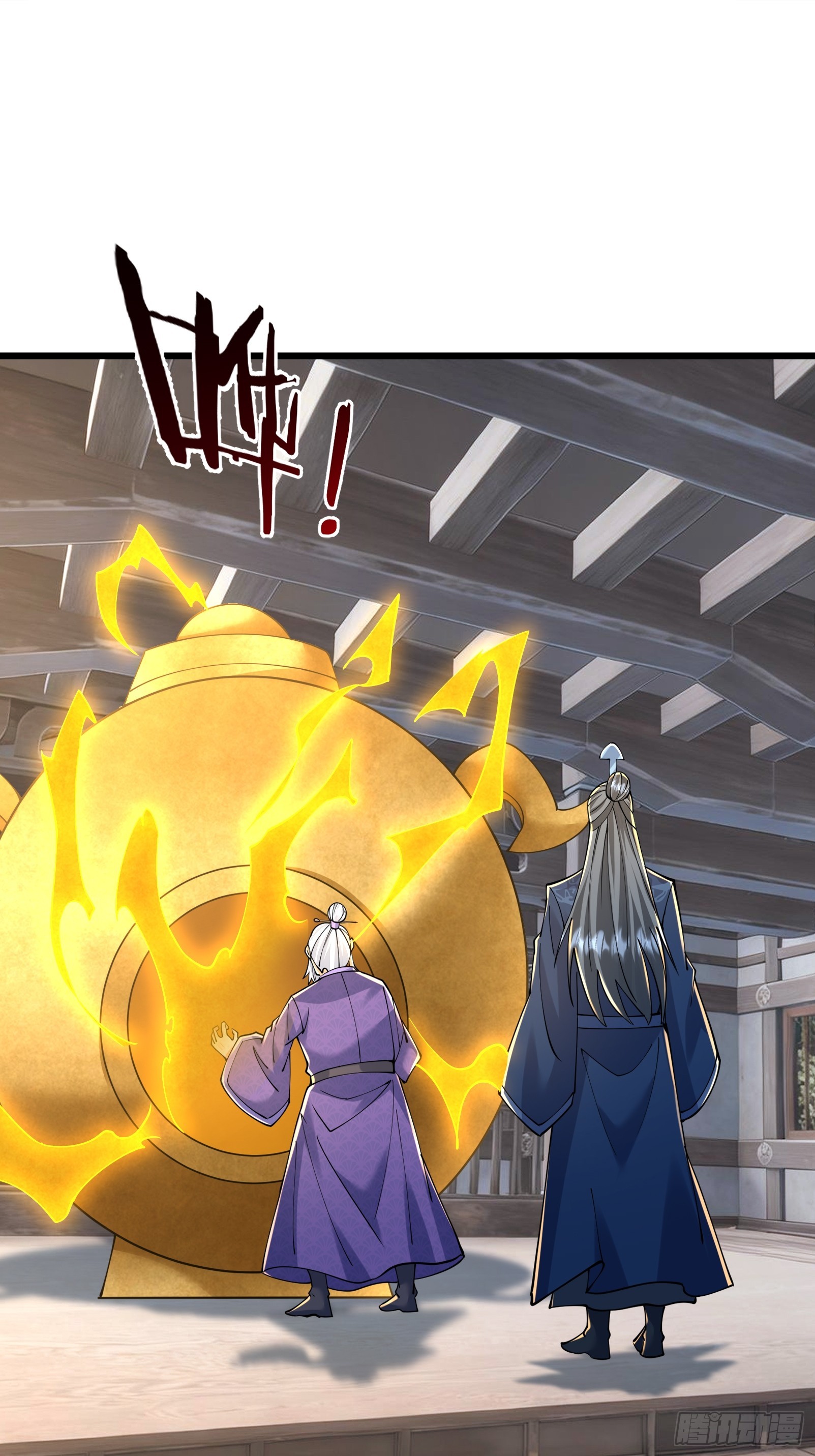第64话 妖魔进犯!(1/2)-第65话