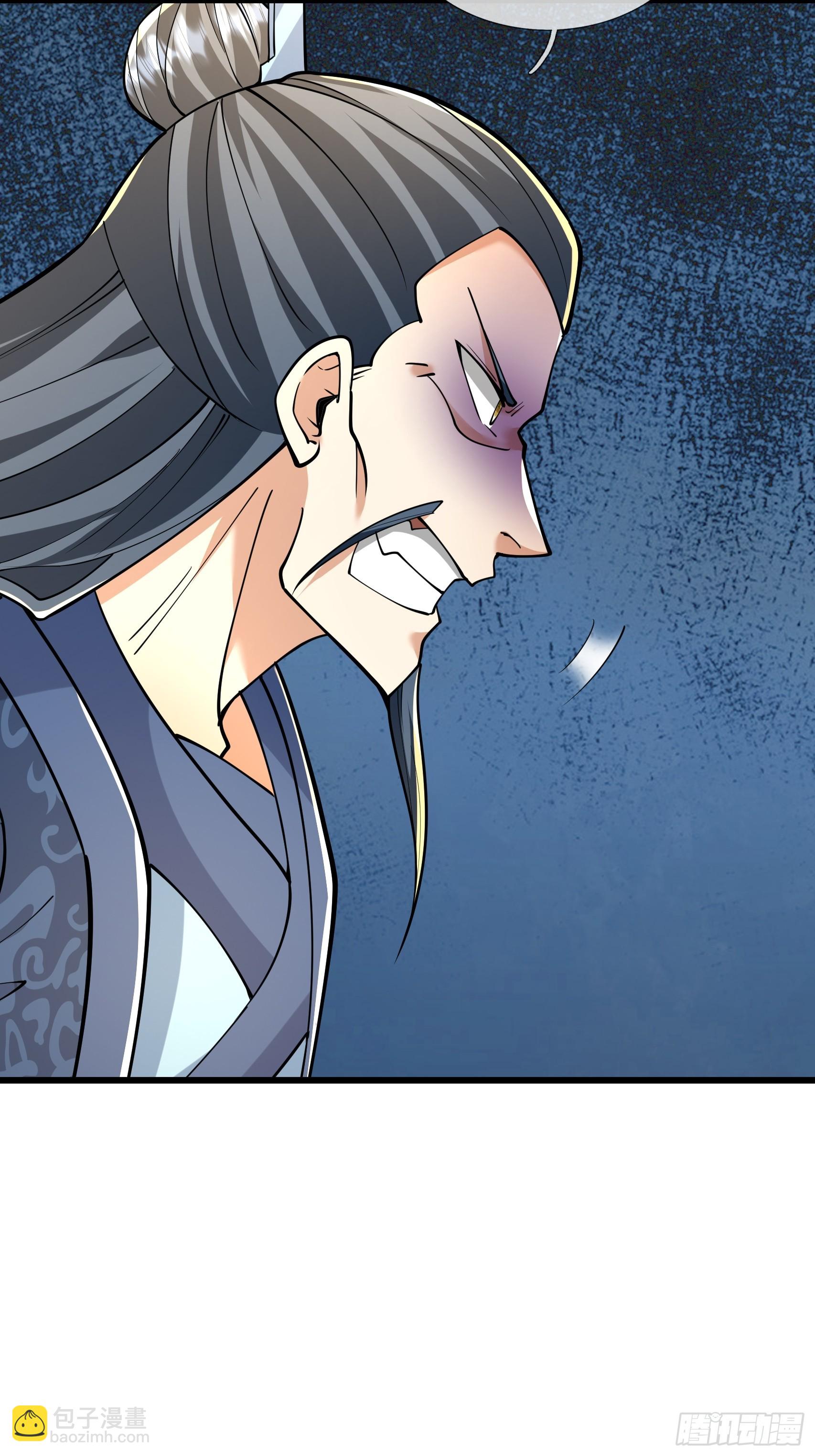 第64话 妖魔进犯!(1/2)-第65话