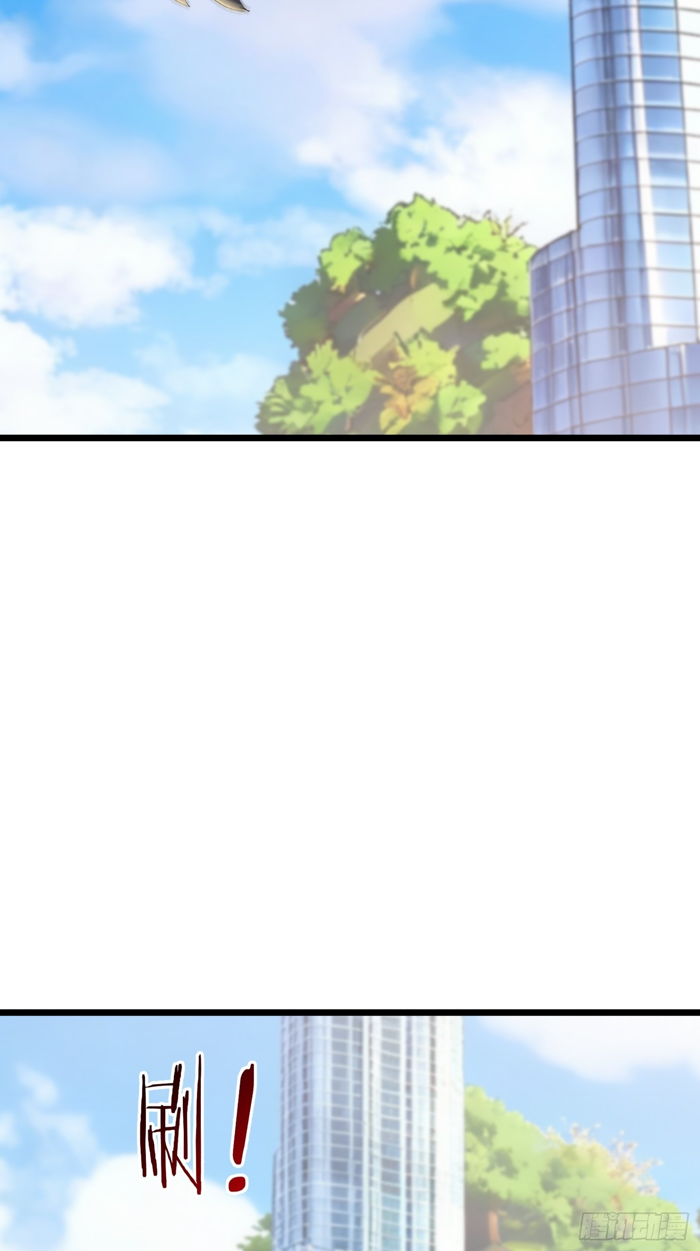 第66话 清算日(1/2)-第67话
