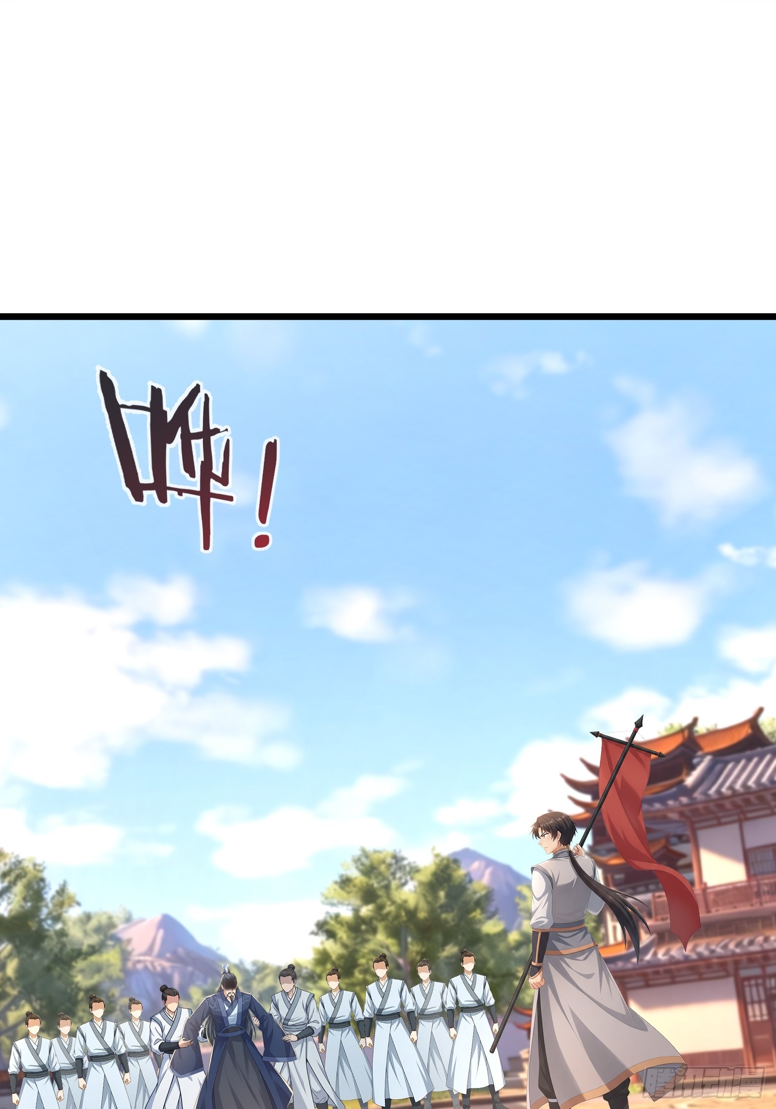 第66话 清算日(1/2)-第67话