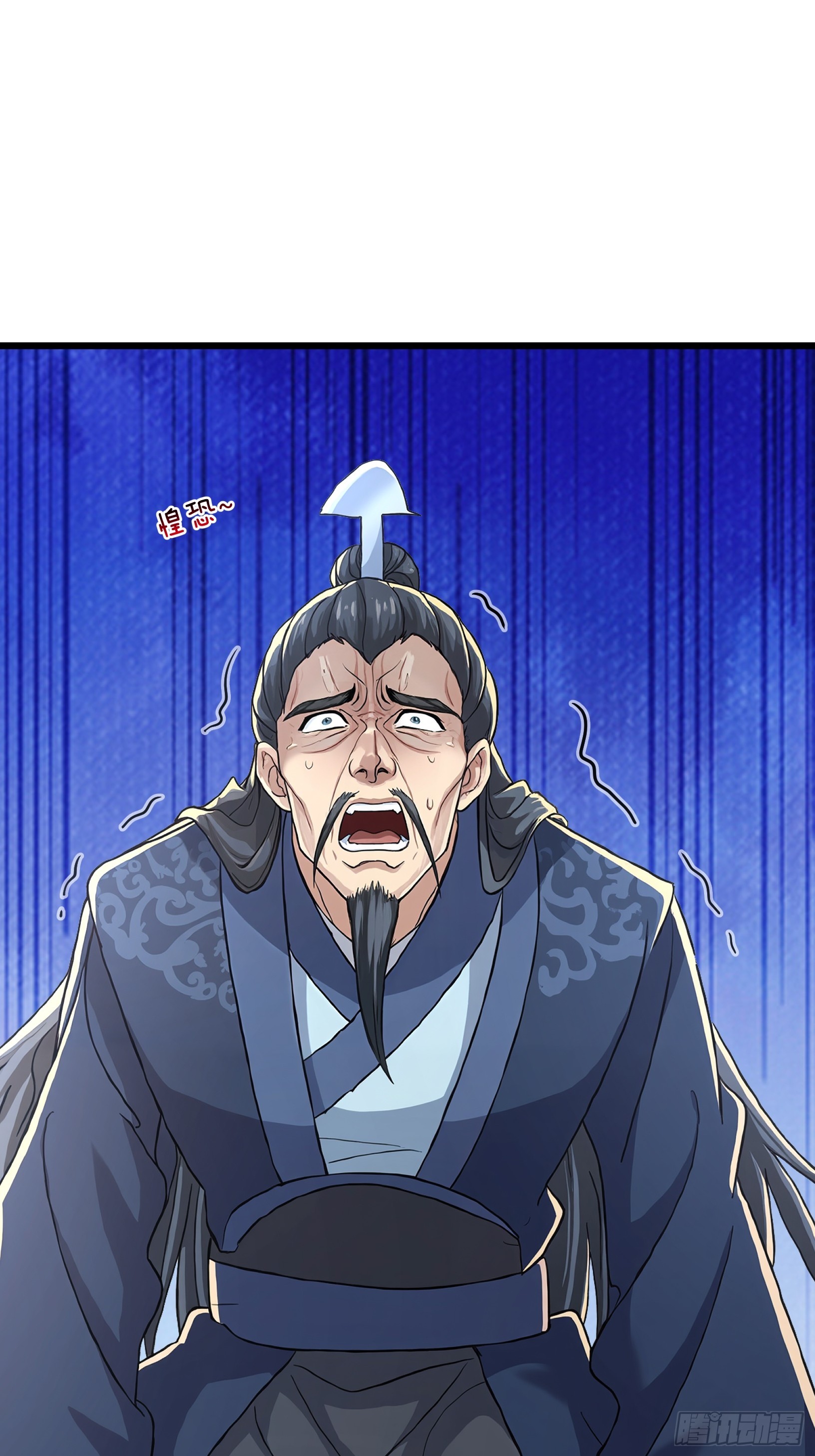 第71话 到达朱紫国(1/2)-第73话