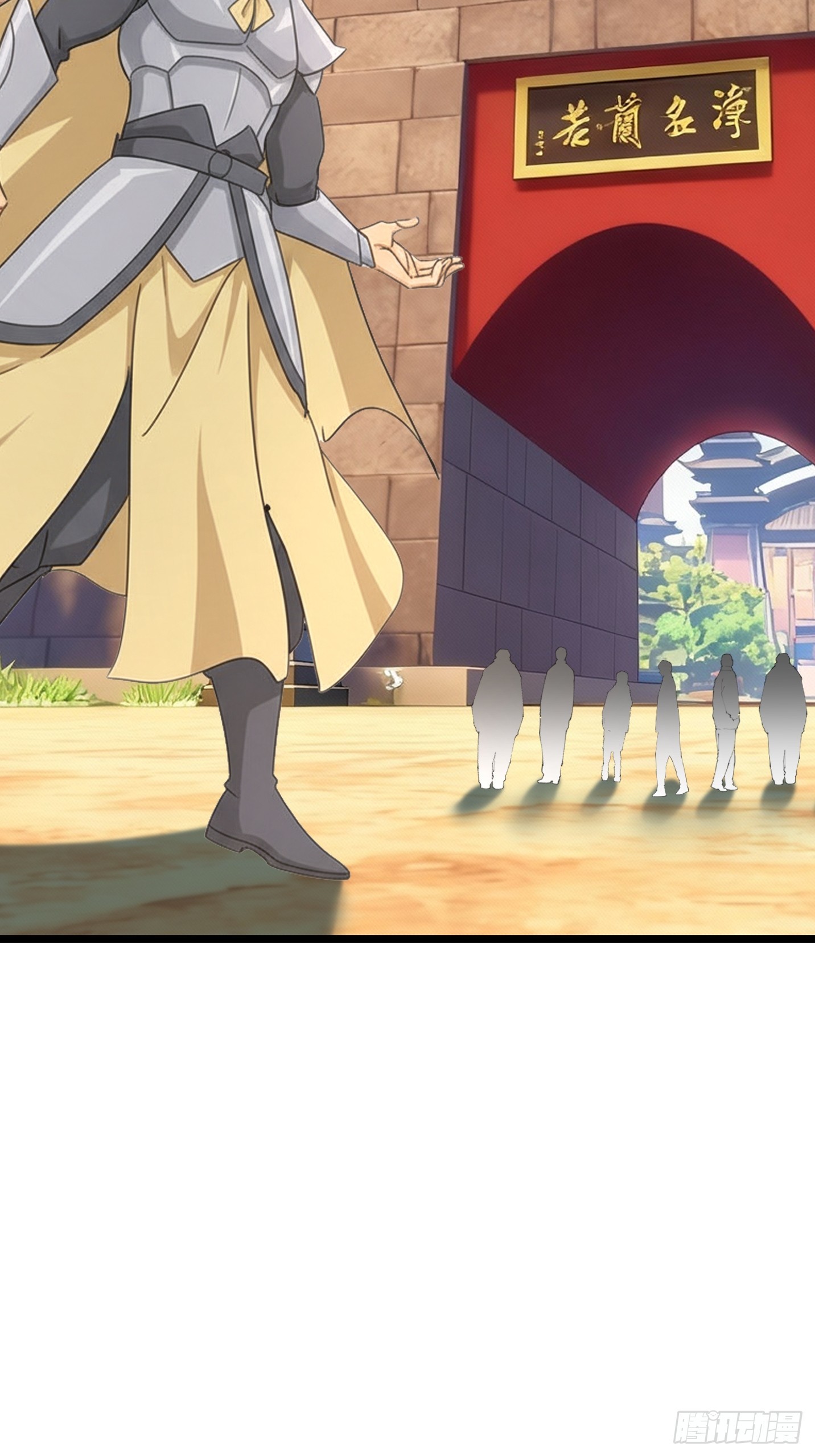 第71话 到达朱紫国(1/2)-第73话