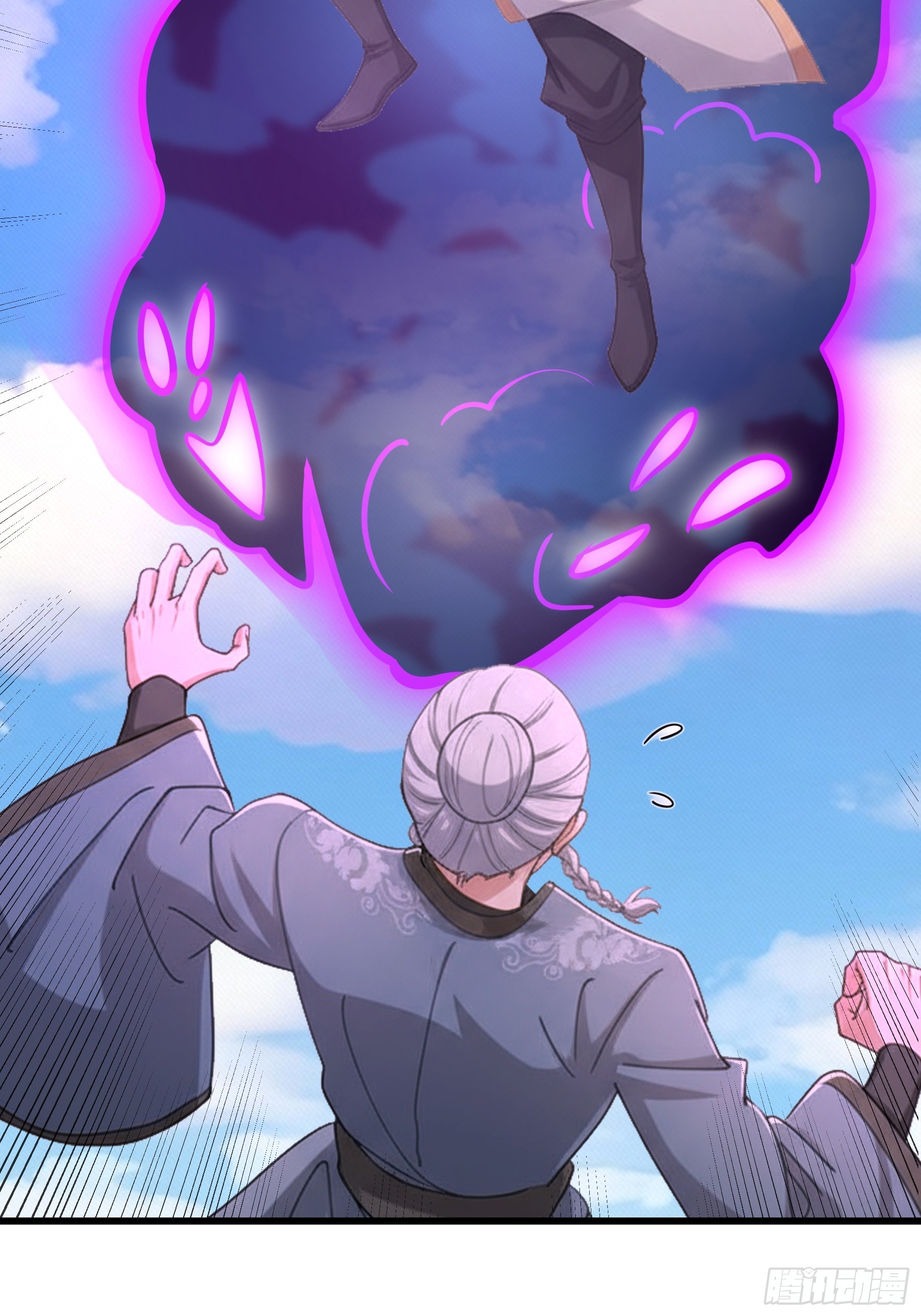 第75话 激烈斗争(1/2)-第77话