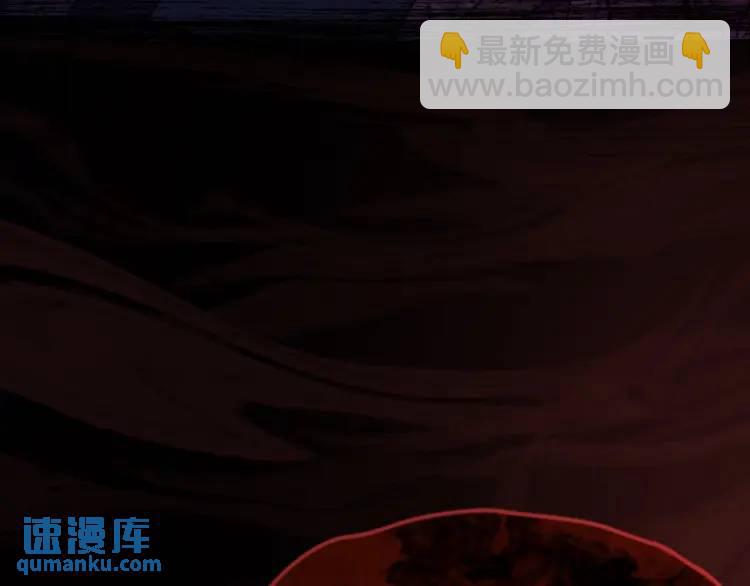 序章 雕像活了？！(1/2)-第1话