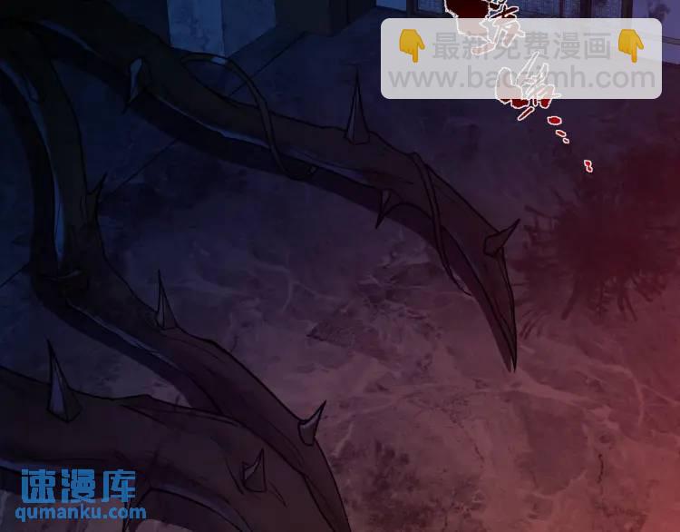 序章 雕像活了？！(1/2)-第1话