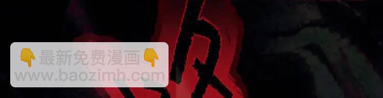 序章 雕像活了？！(1/2)-第1话