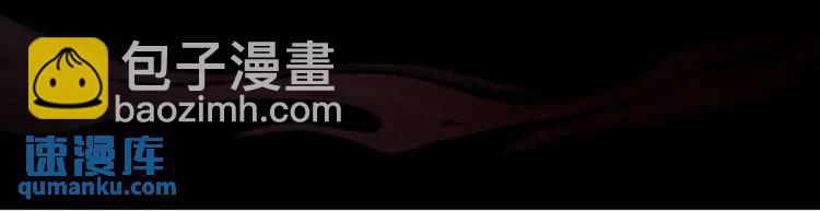 序章 雕像活了？！(1/2)-第1话