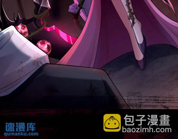序章 雕像活了？！(1/2)-第1话