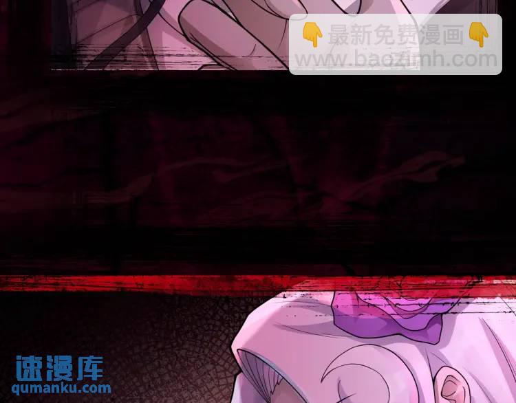 序章 雕像活了？！(1/2)-第1话