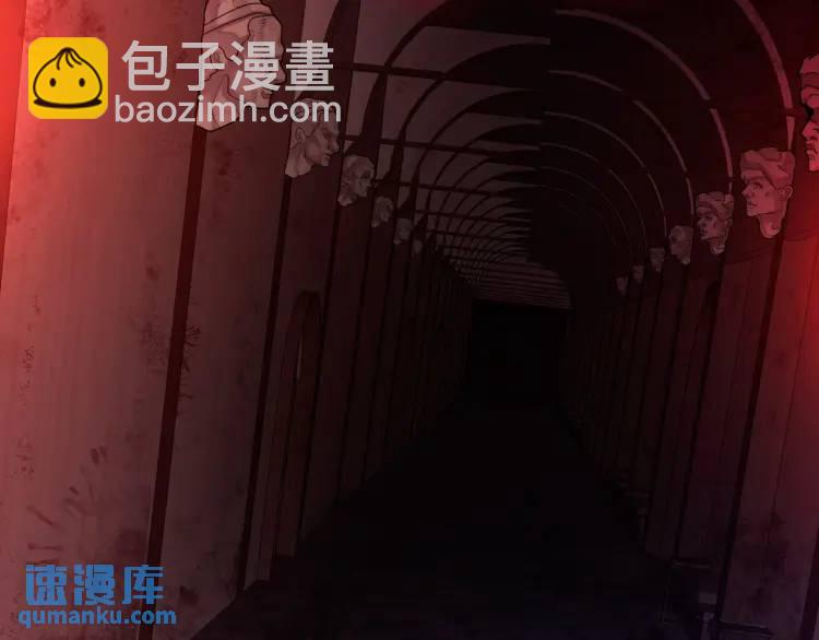 序章 雕像活了？！(1/2)-第1话