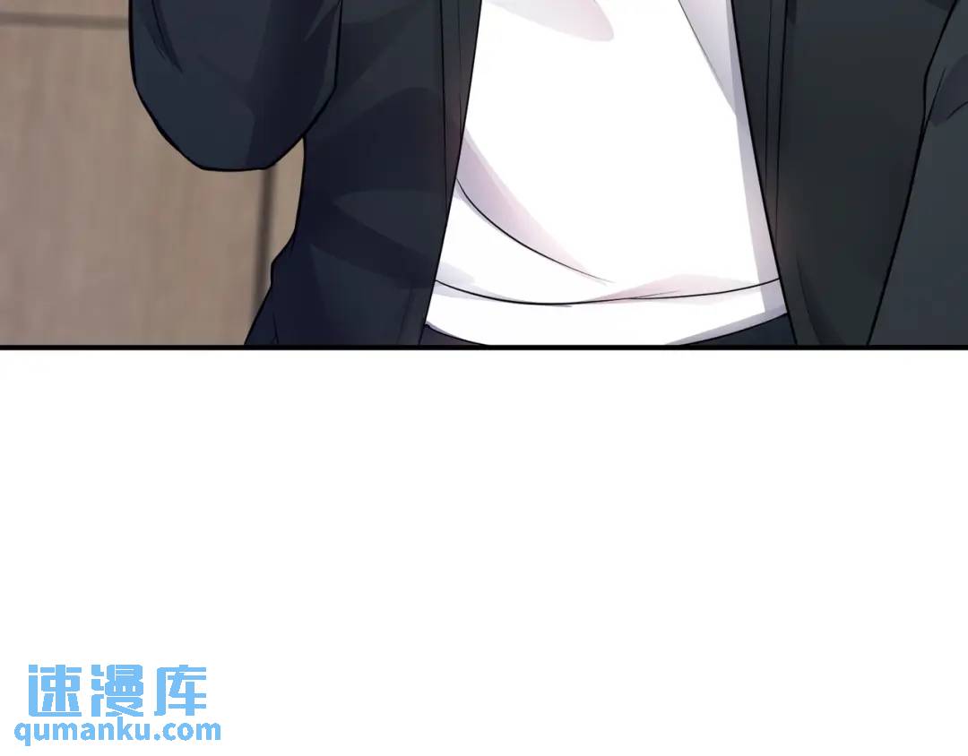 第9话 极限求生！(1/4)-第11话