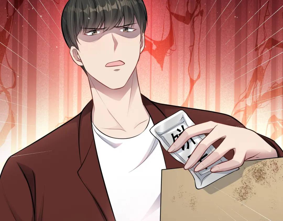 第12话 打你腚！(1/3)-第13话