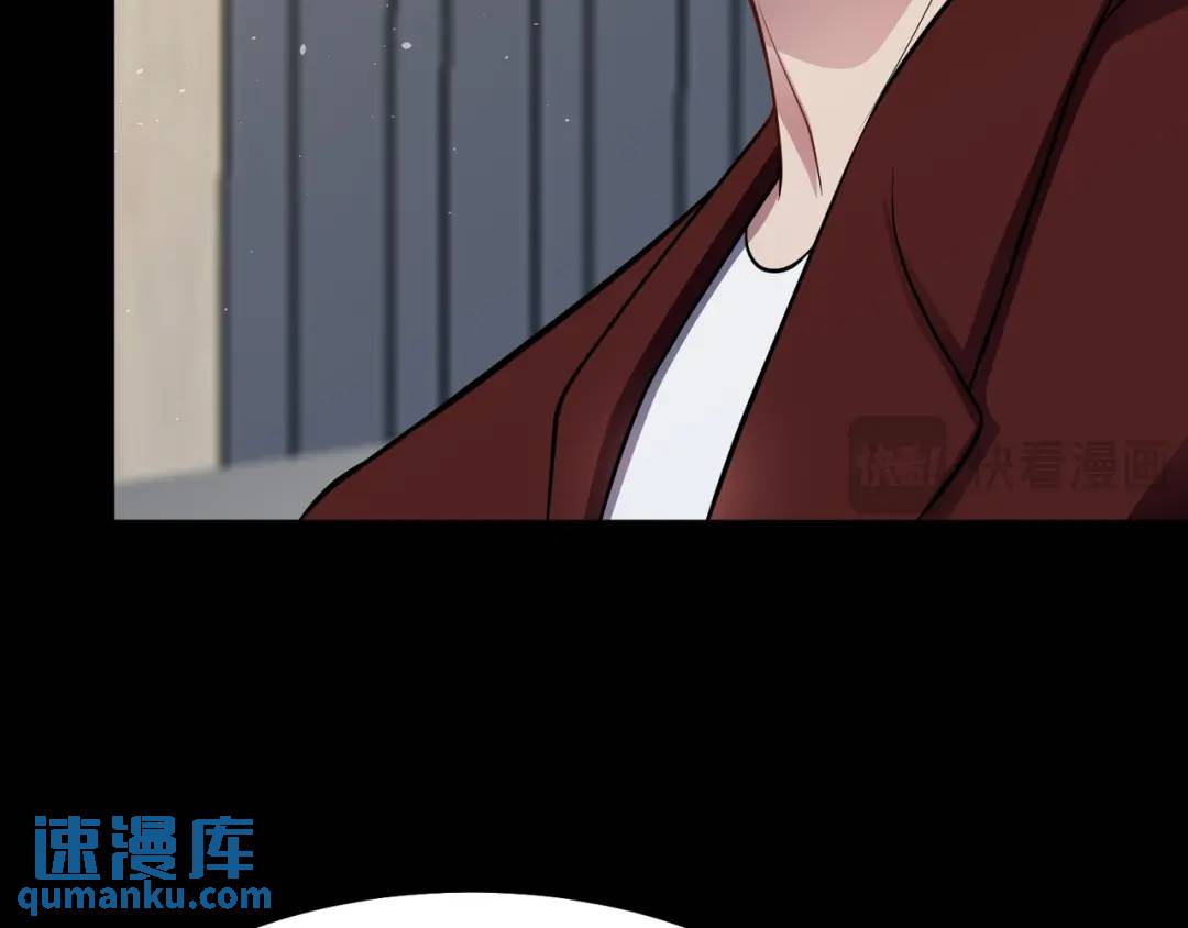 第12话 打你腚！(1/3)-第13话