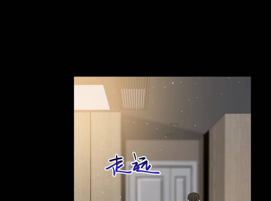 第12话 打你腚！(1/3)-第13话