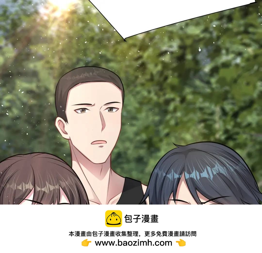 第12话 打你腚！(1/3)-第13话