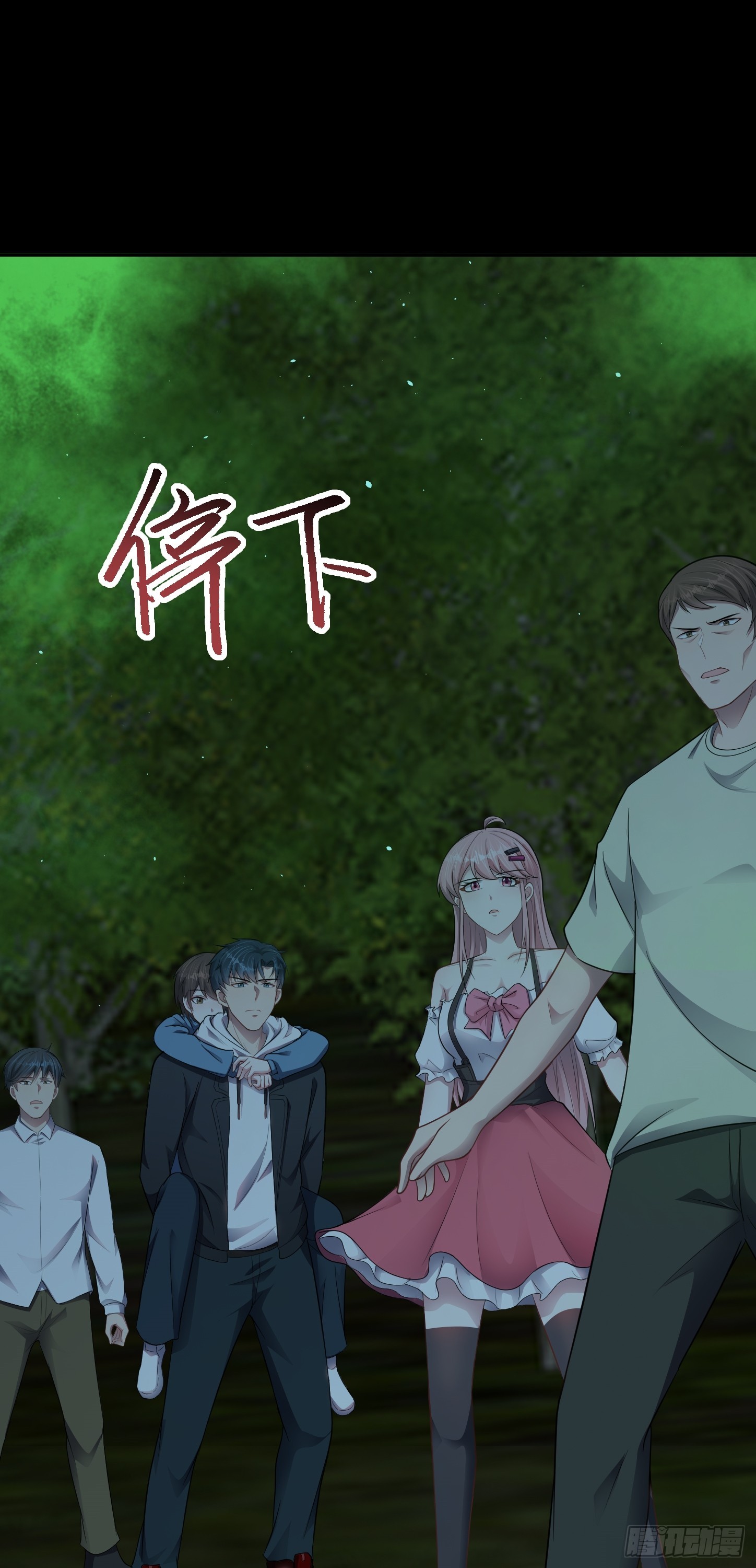 第18话 无处可逃-第19话