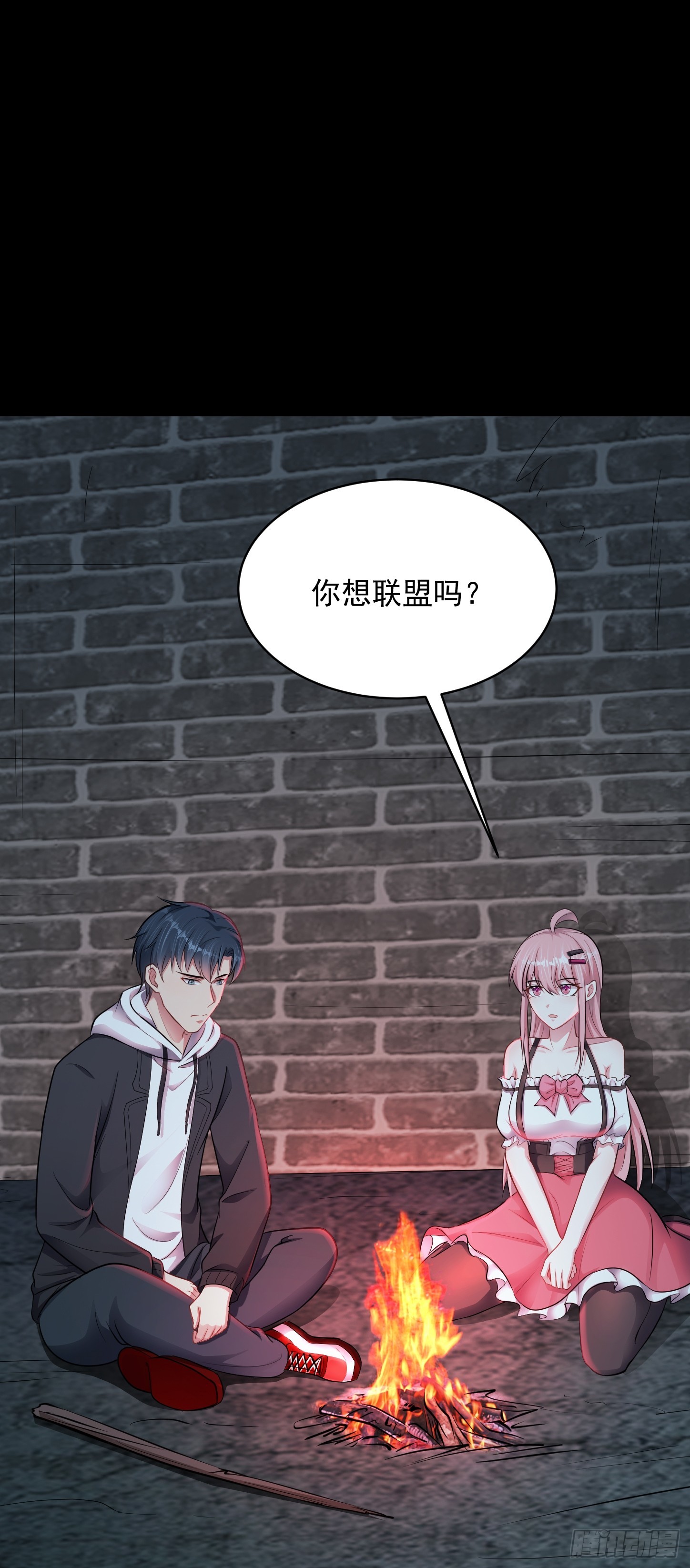 第18话 无处可逃-第19话