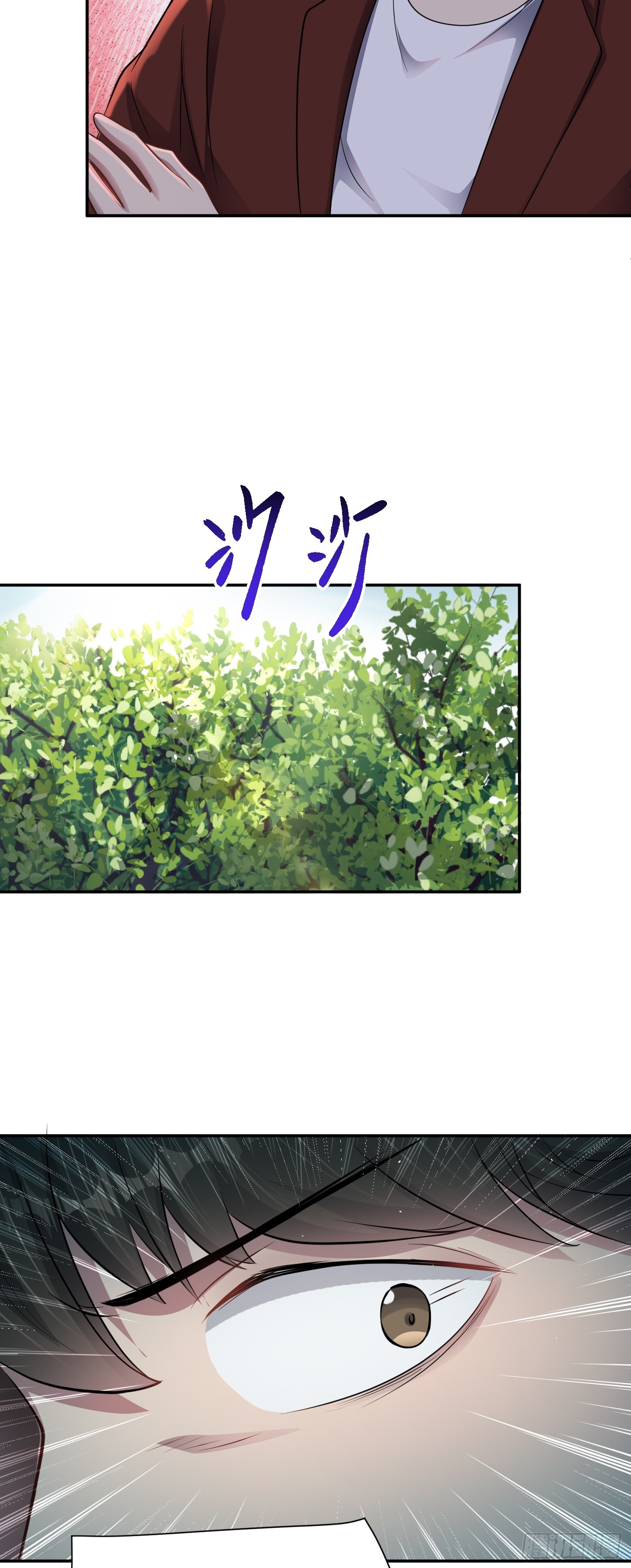 第20话 双叛变！-第21话