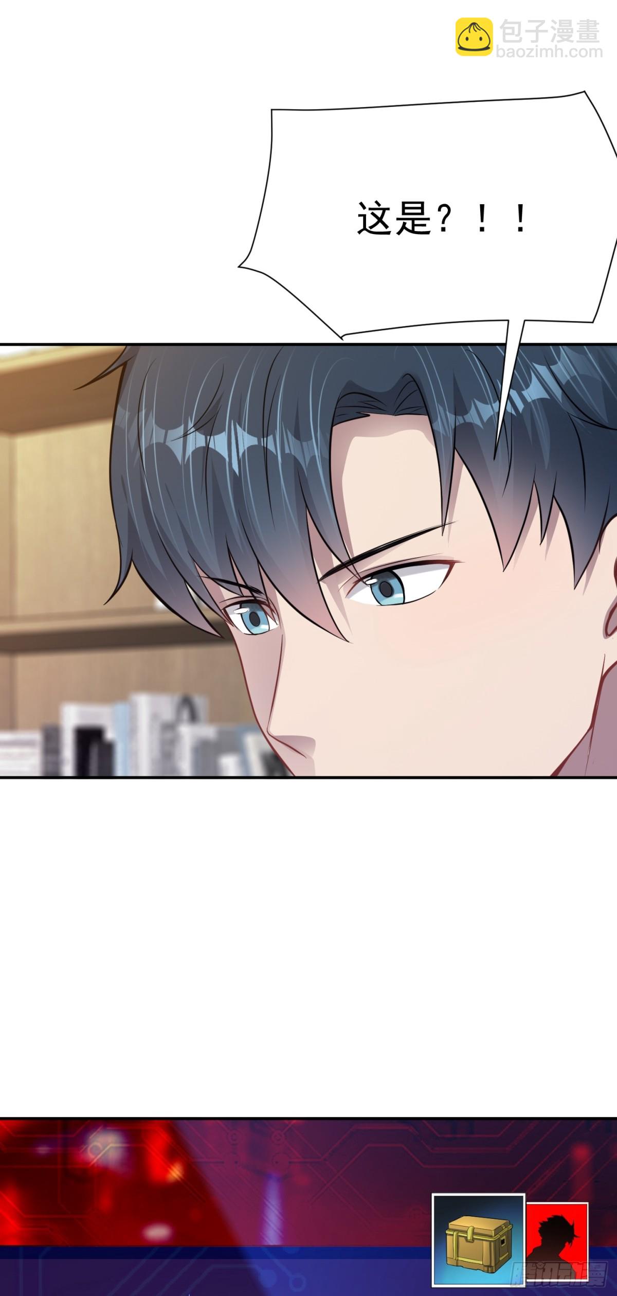 第24话 数据狂飙！-第25话