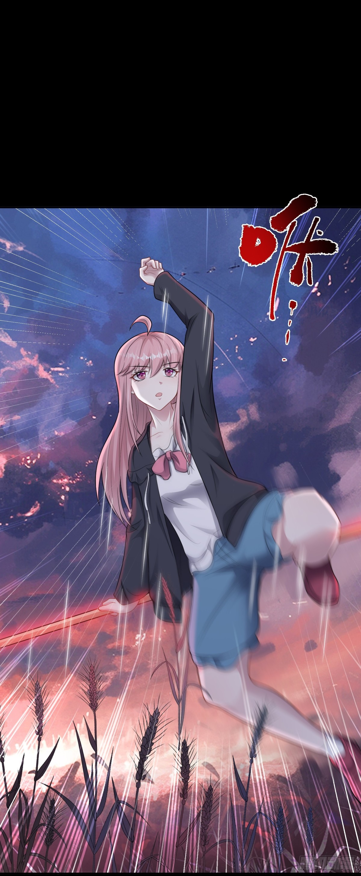 第28话 寻找对比色-第29话