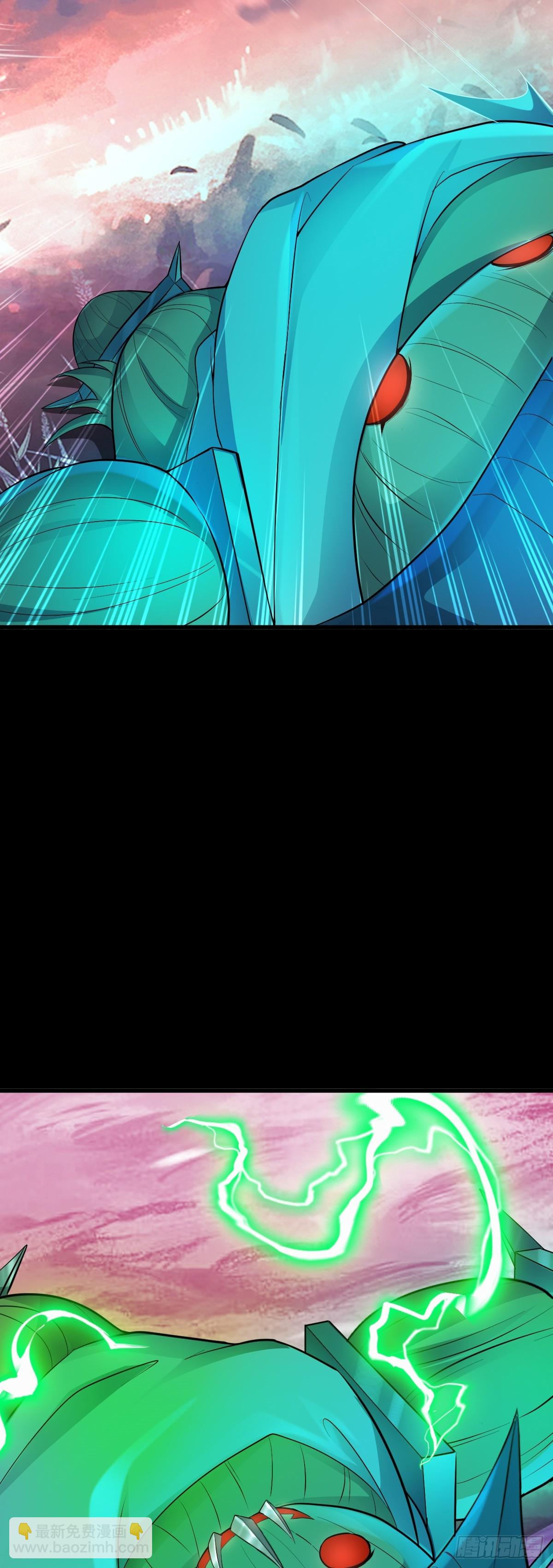 第30话 成功通关！-第31话