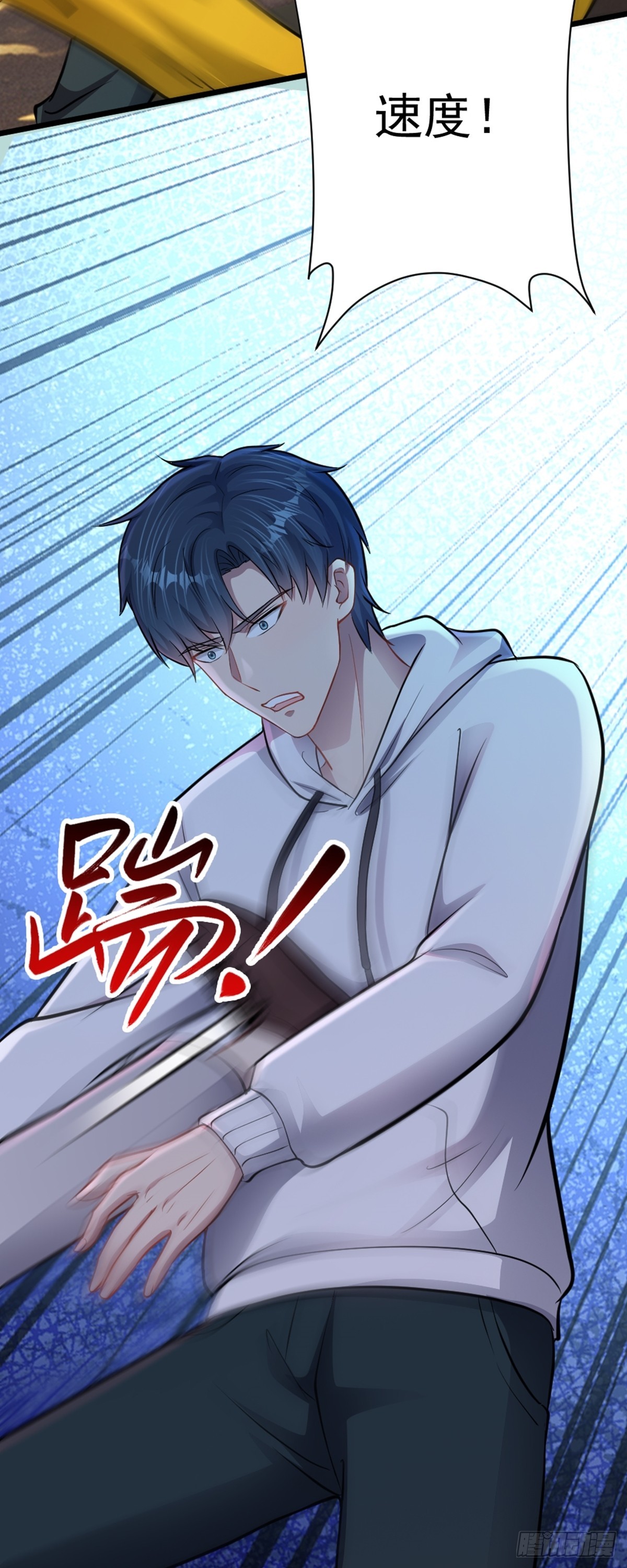 第34话 抢夺红色斗篷！？-第35话