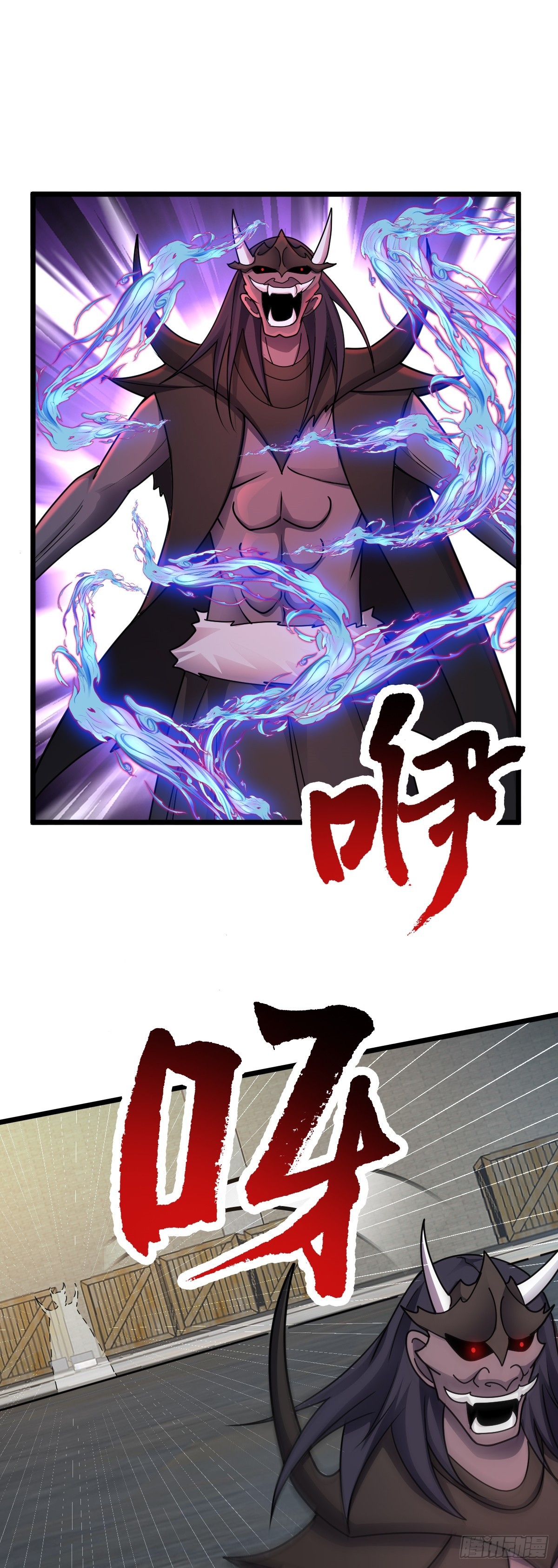 第44话 首轮交锋-第45话