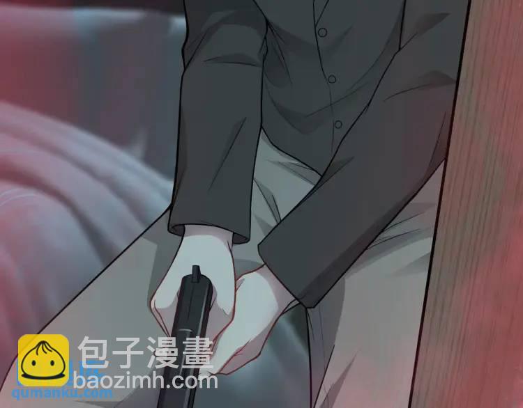 第4话 再死一人！(1/4)-第5话