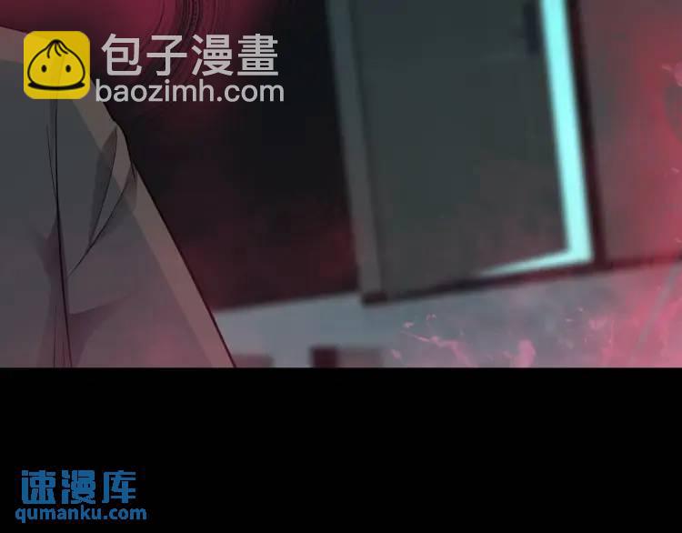第4话 再死一人！(1/4)-第5话