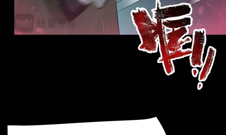 第4话 再死一人！(1/4)-第5话