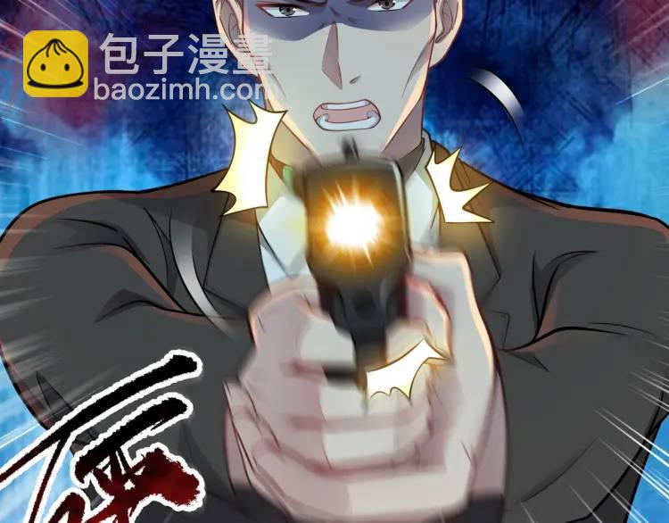 第4话 再死一人！(1/4)-第5话