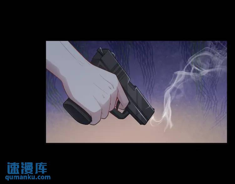 第4话 再死一人！(1/4)-第5话