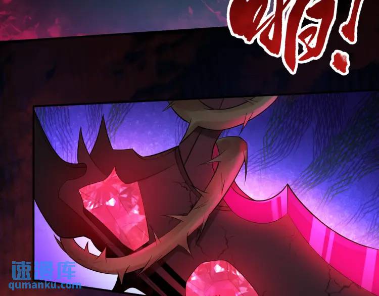第4话 再死一人！(1/4)-第5话