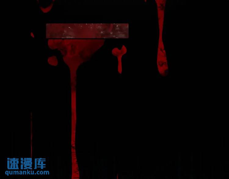 第4话 再死一人！(1/4)-第5话
