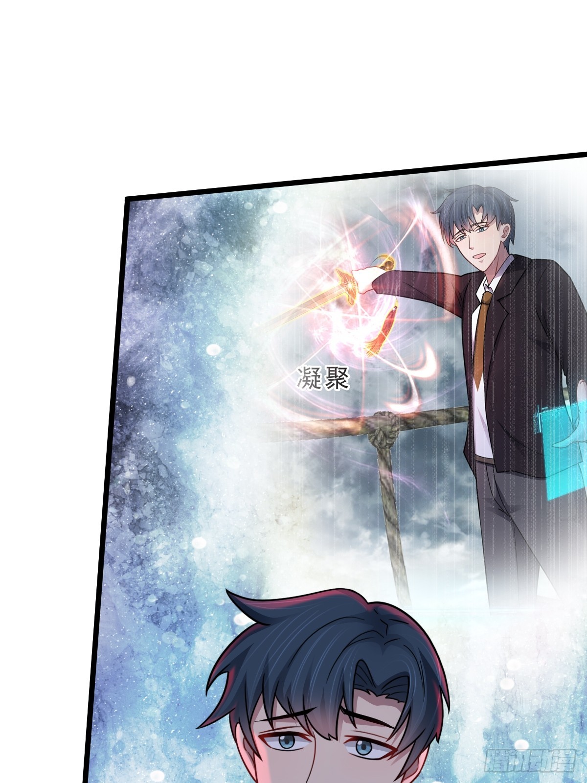 第50话 首杀怪物(1/2)-第51话