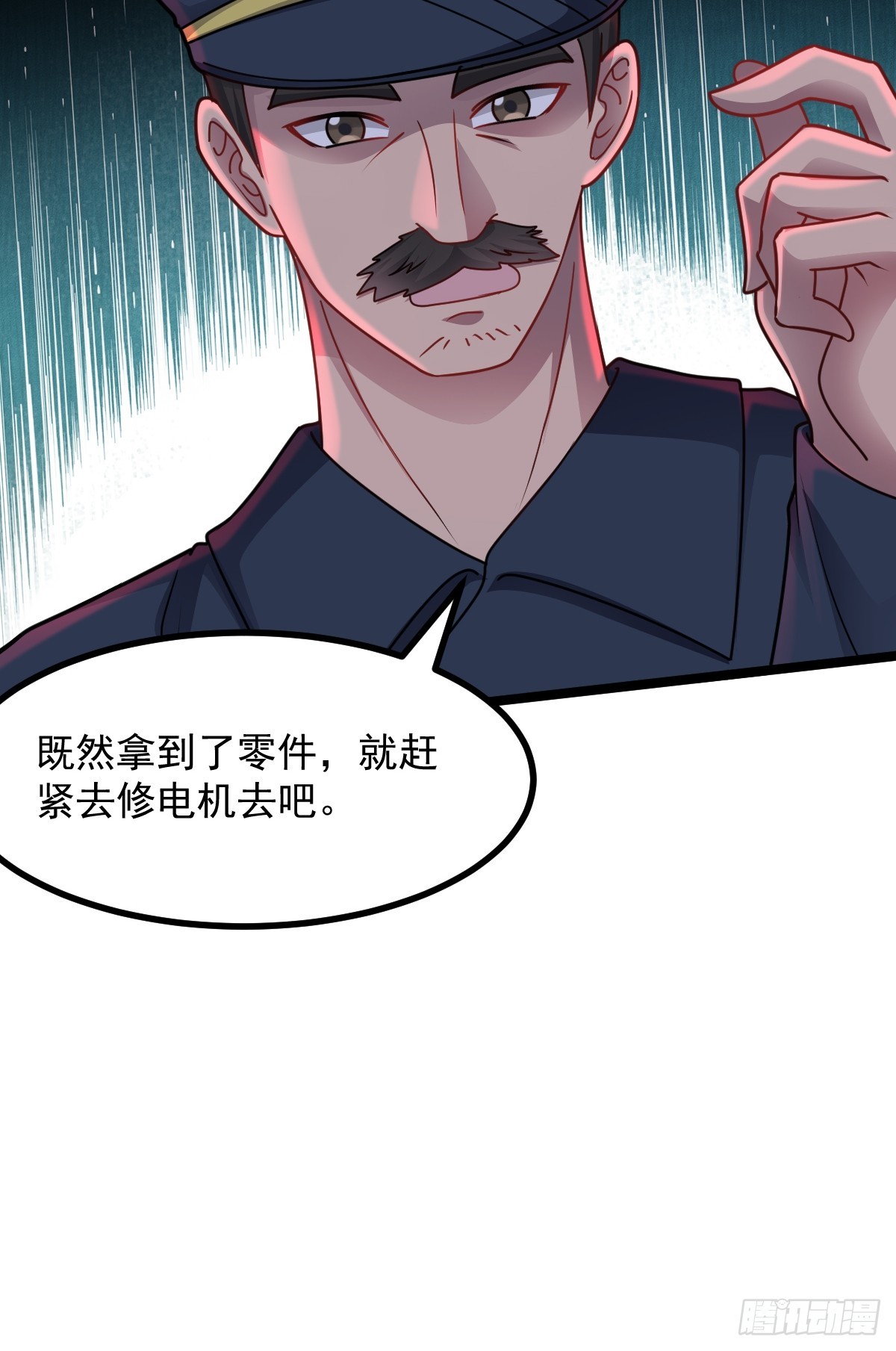 第50话 首杀怪物(1/2)-第51话