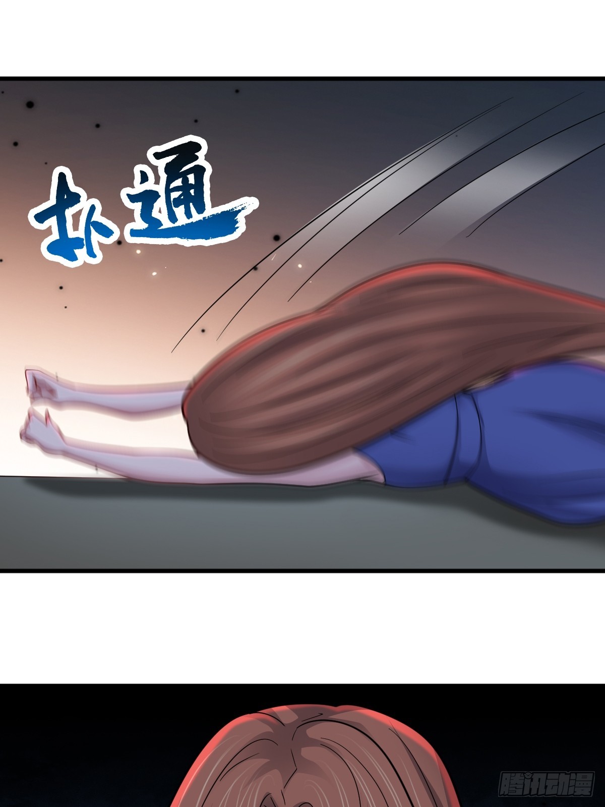 第50话 首杀怪物(1/2)-第51话