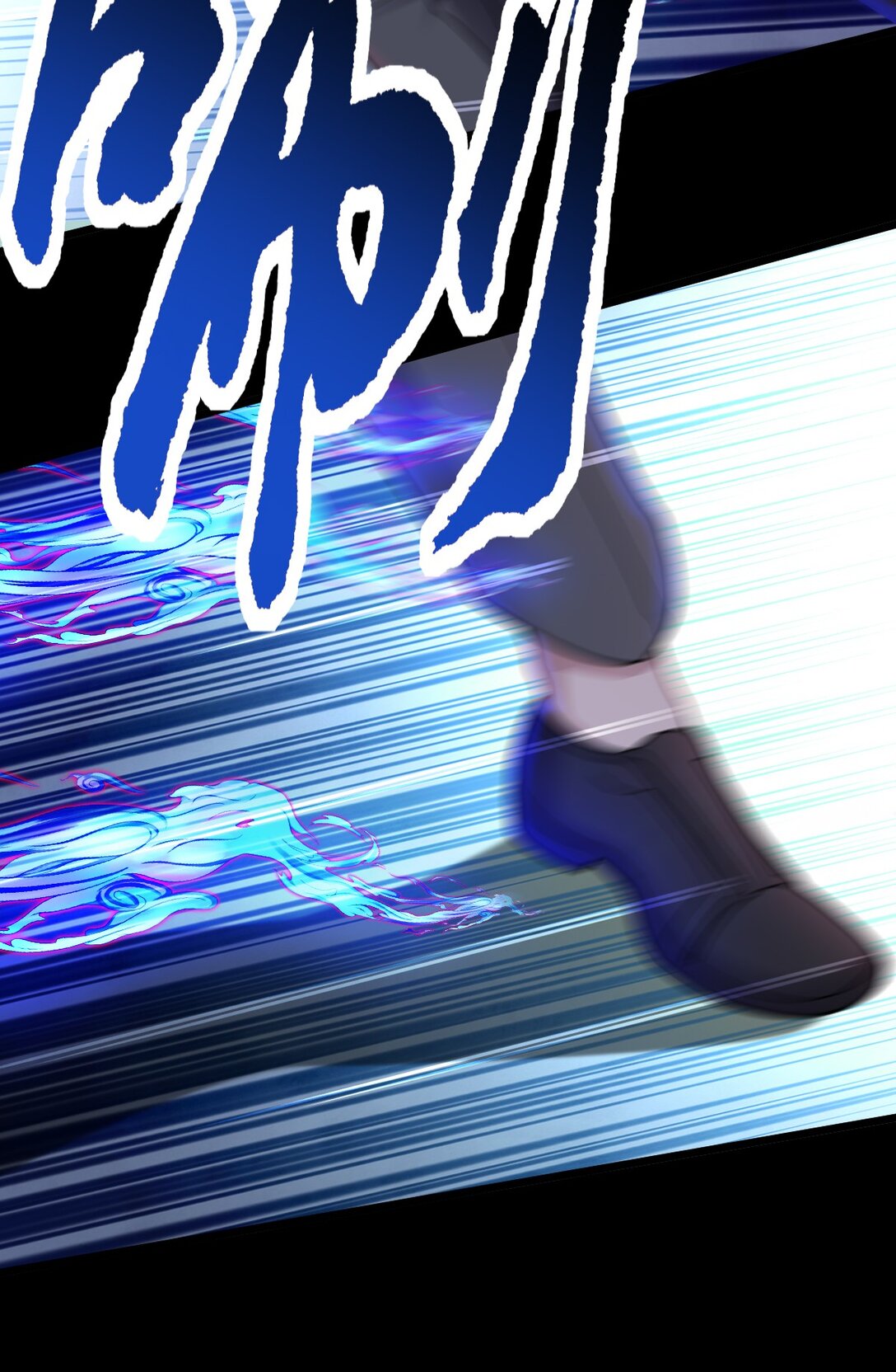 第54话 诱怪深入-第55话