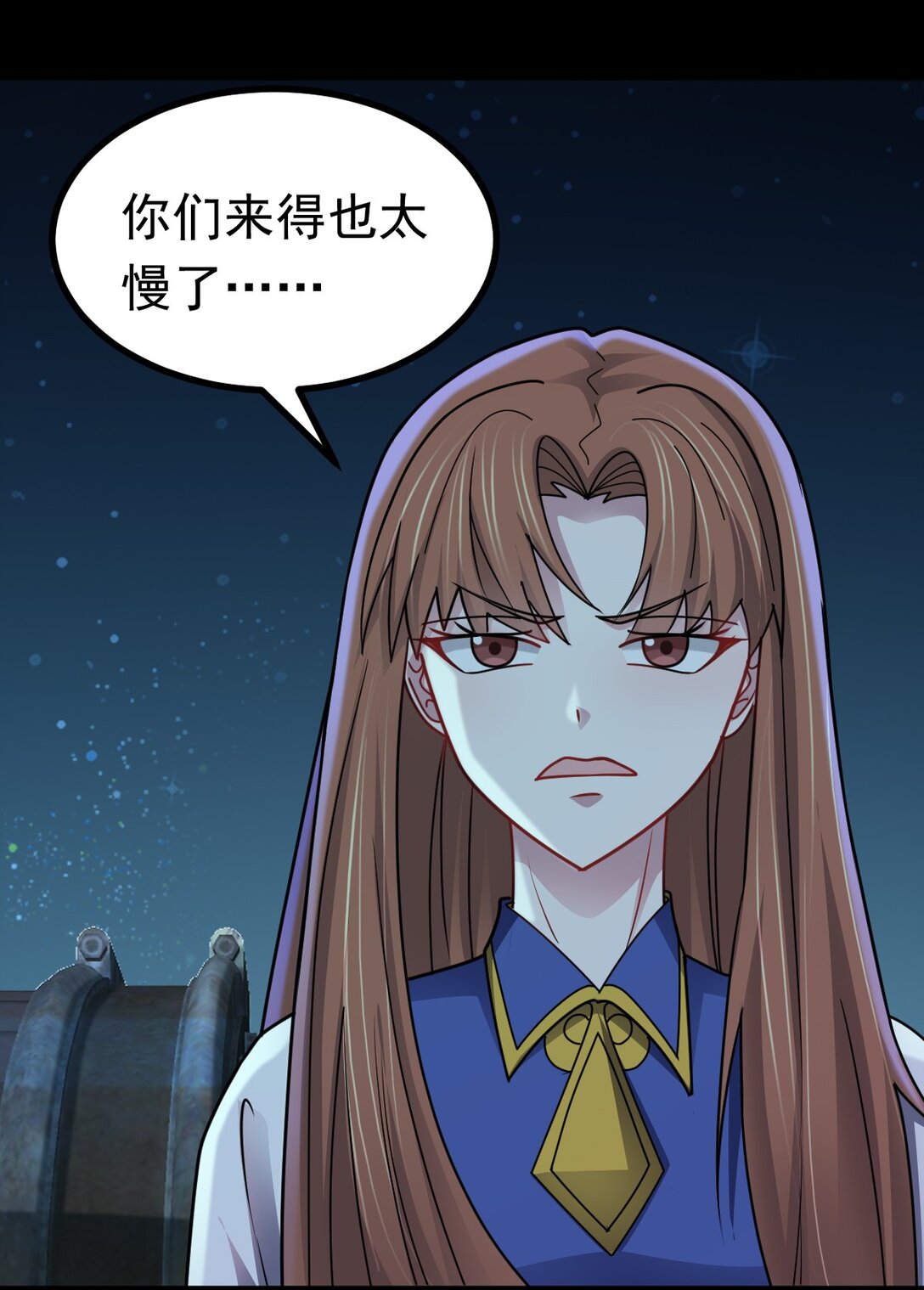 第56话 你做了什么？！-第57话