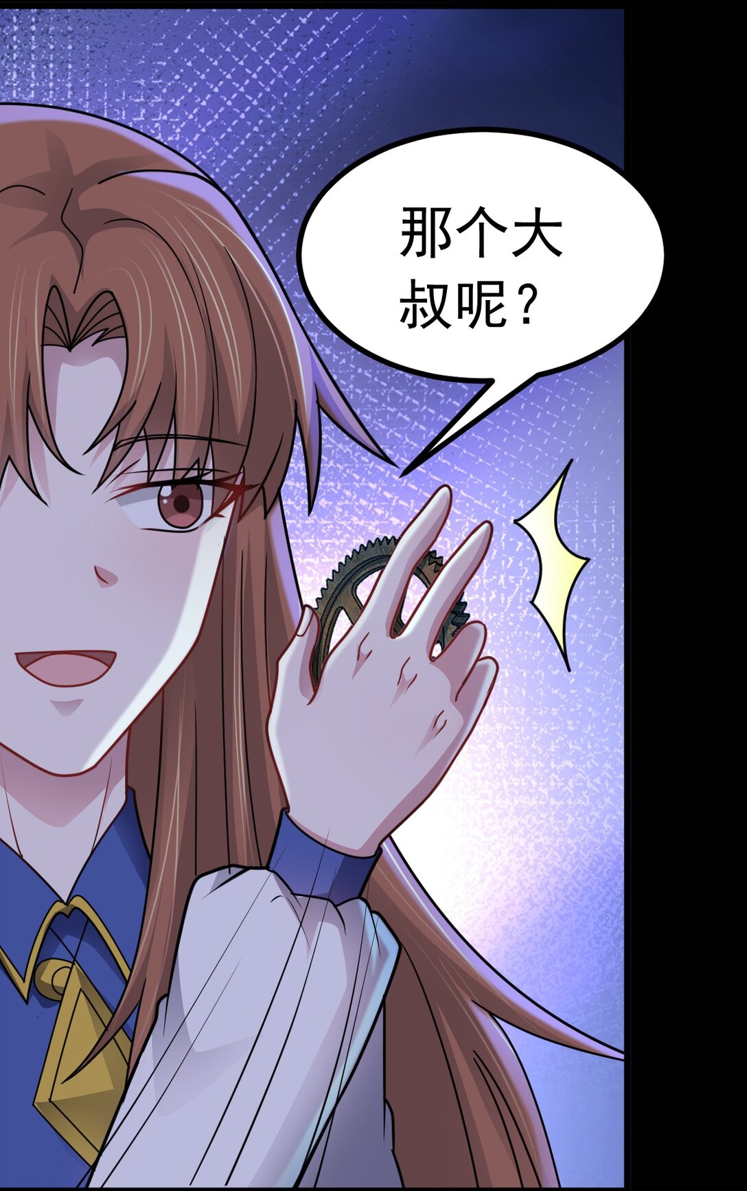 第56话 你做了什么？！-第57话