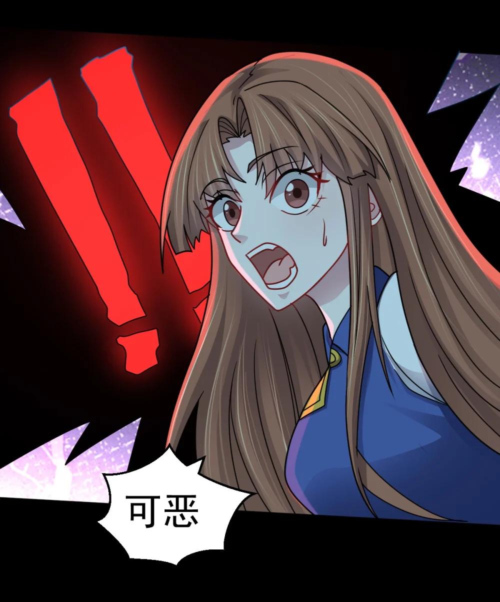 第58话 临门一脚-第59话