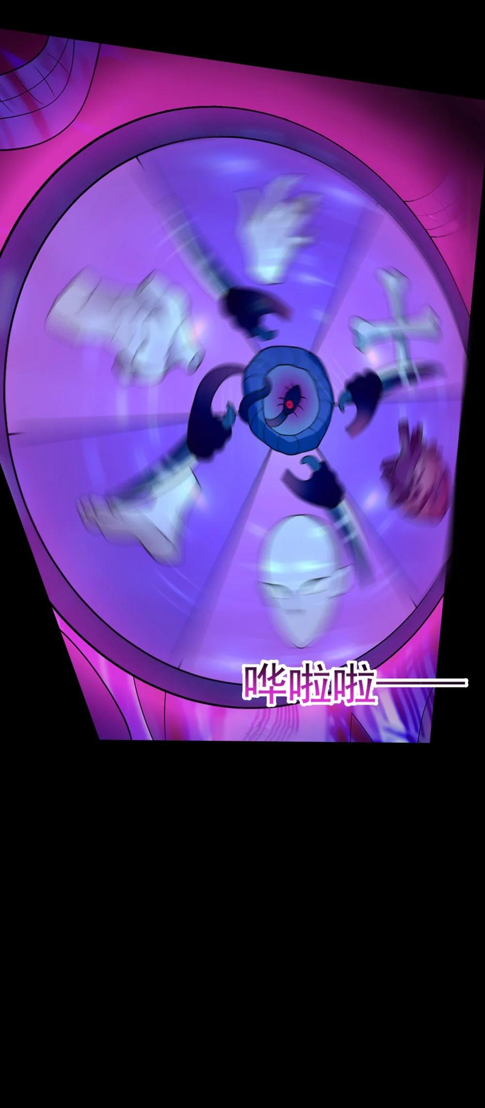 第58话 临门一脚-第59话