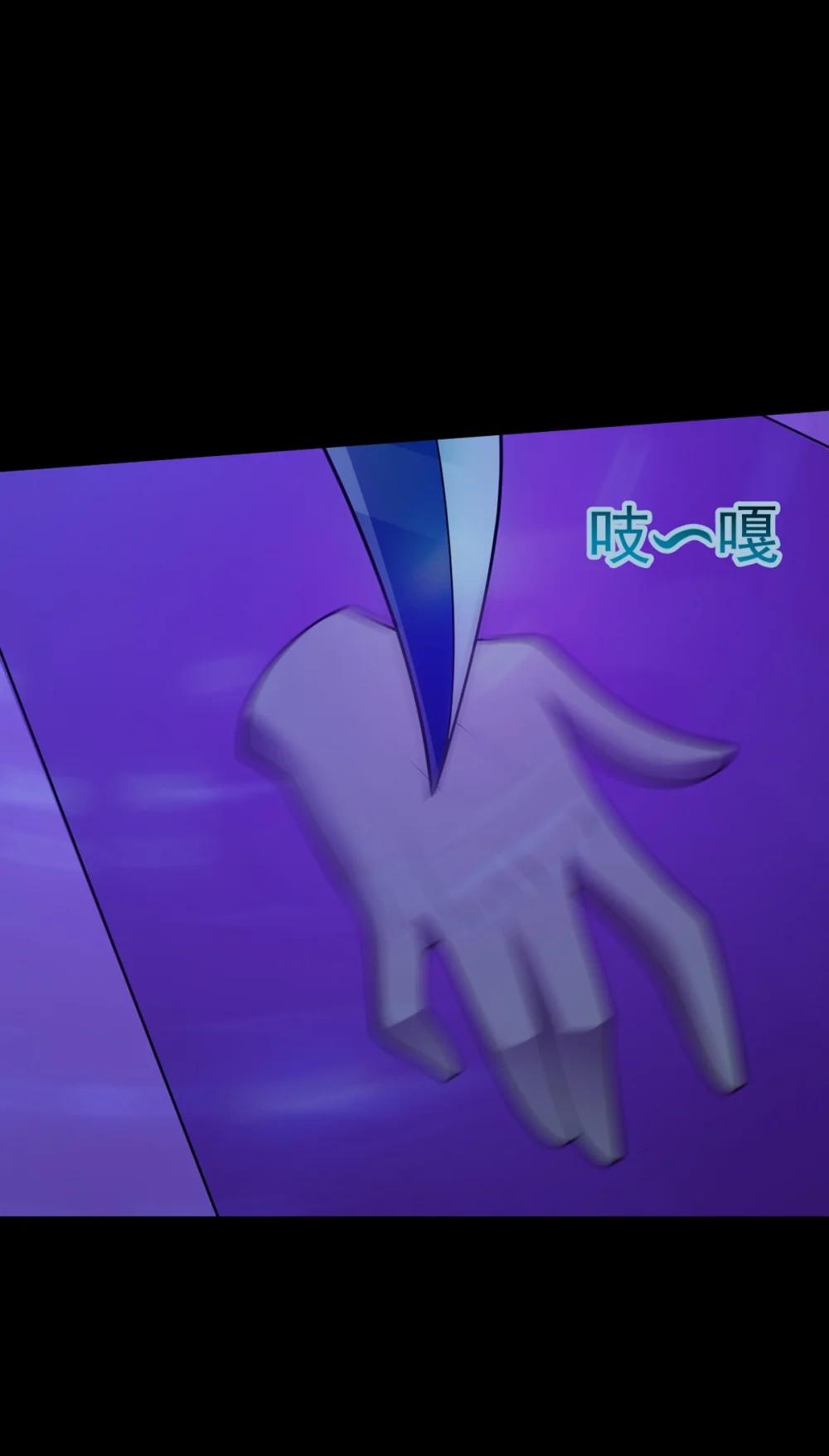 第58话 临门一脚-第59话