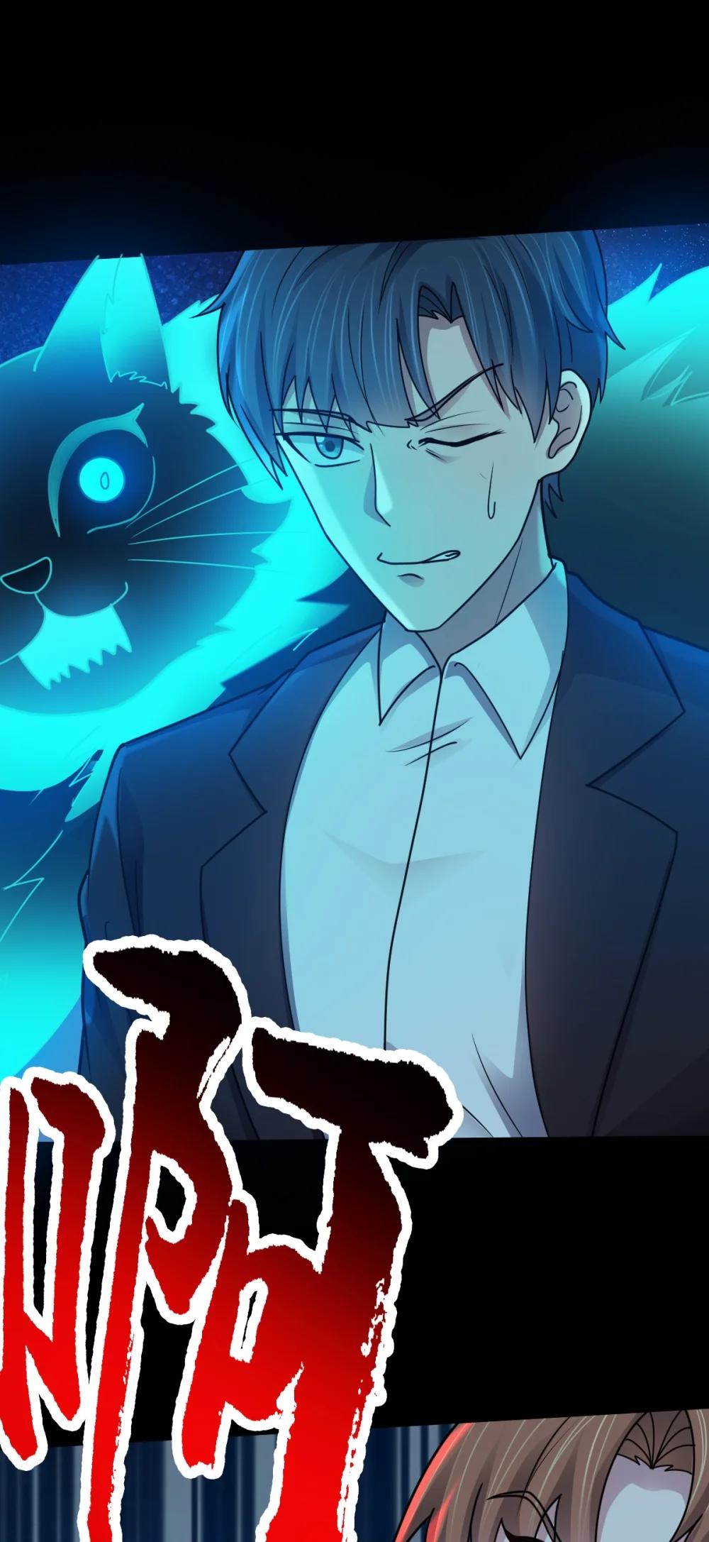 第58话 临门一脚-第59话