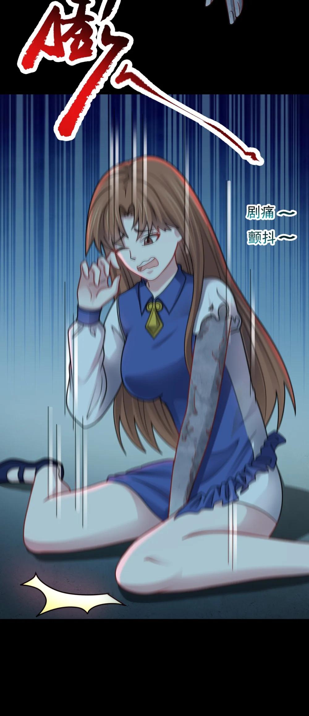 第58话 临门一脚-第59话