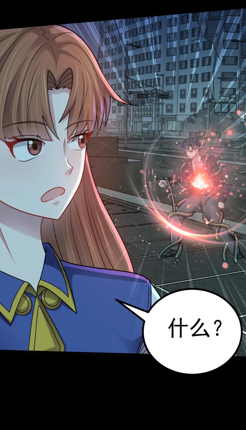 第58话 临门一脚-第59话