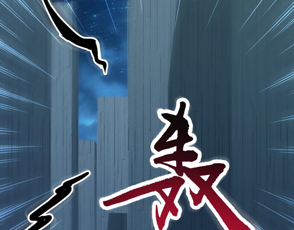 第62话 惩罚(1/3)-第63话